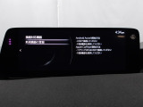 Apple Carplay・Android Auto対応!マツダ コネクト(コマンダーコントロール)でスマートフォンを操作して、通話、音楽を聴いたり、マップで目的地を調べることができます。