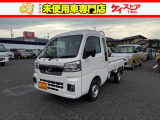 当店では届出済未使用車を中心に長野県下最大級の200台を在庫しております!