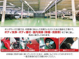 車両状態証明書付です!!お車の内装・外装の傷等の状態を事前にご確認頂けます。ご不安な所がありましたら、お気軽にお問い合わせ下さい!別途車両状態証明書も送らせて頂きます!!