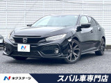 アルミペダル スマートキー オートエアコン 禁煙車 ターボ