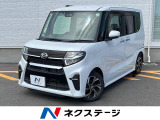 メモリーナビ 両側電動ドア バックカメラ 衝突被害軽減システム 禁煙車