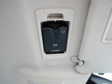 ETC車載器搭載です。スマートICも増えてきており、必須装備といって良い便利装備です。