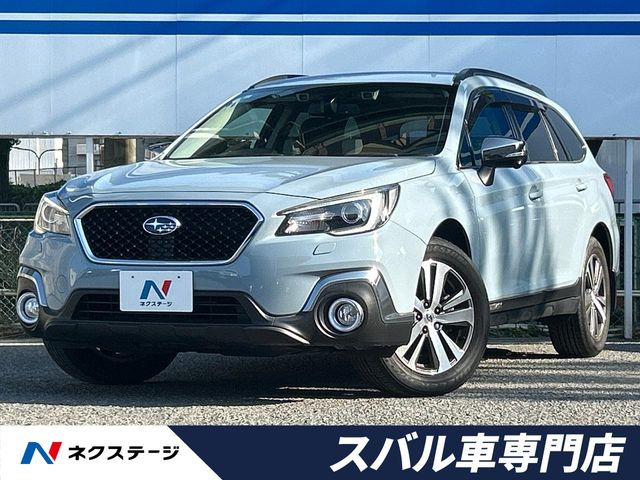 レガシィアウトバック 2.5 Bスポーツ 4WD