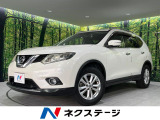 4WD 寒冷地仕様 サンルーフ 衝突軽減 禁煙車 ETC ドラレコ