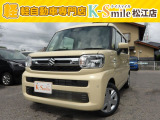 オールメーカー取り扱いしています。在庫にない車もご用意できます!お気軽にお問い合わせください!
