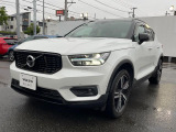 ボルボ認定中古車|グループ総在庫台数は実に約250台以上!その品揃えと品質に驚くこと間違いなし!全国のVOLVOからお取り寄せが可能※!遠方の店舗に展示してあるクルマが気になる場合も