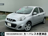 誠に勝手ながら当店ではご来店頂き現車確認を頂きましての商談とさせて頂きます。何卒ご理解の程宜しくお願いします。