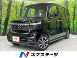 届出済未使用車 電動スライドドア バックカメラ 衝突被害軽減システム