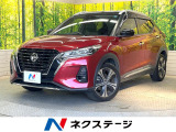 純正9型SDナビ 全周囲カメラ 衝突被害軽減システム レーダークルーズ