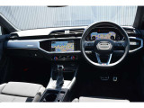 Audiのインテリアはエクステリア同様、優れたデザイン性とクオリティ、そして機能性を兼ね備えております。
