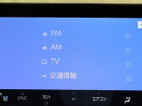 ナビ搭載で、初めての道や遠出でも安心です!機種によってはTV・DVD・オーディオプレイヤー接続・ブルートゥース機能などでいろいろな使い方も出来ますよ!