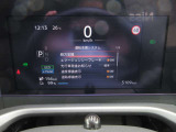 様々な運転支援システム装備です!