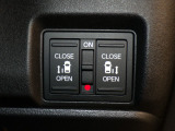 【電動スライドドア】ボタン一つで自由自在に開閉が可能!指先一つで運転席からどちらのドアも開閉できるので非常に便利な装備です!挟み込み防止機能もついているので小さなお子様がいる方も安心です!