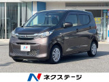 SDナビフルセグ バックカメラ 衝突被害軽減システム 禁煙車