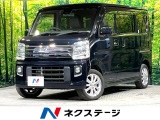 電動スライドドア SDナビ バックカメラ 衝突被害軽減システム 禁煙車
