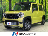 届出済未使用車 セーフティサポート アダプティブクルーズ 2トーン