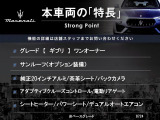 ギブリ スカテナート 