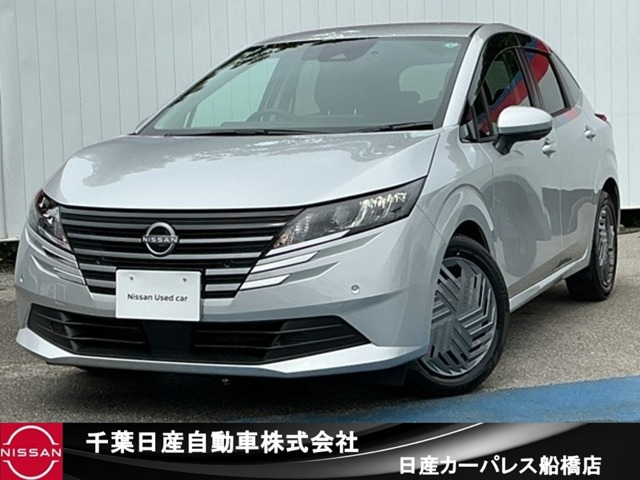 ノート 1.2 X