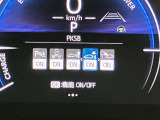 実走行距離です!メーターも確認しやすく視界も安定!