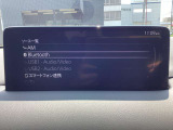 FM・AMラジオ Bluetooth機能 スマートフォン連動機能 USB端子など多彩なオーディオシステムです♪