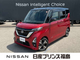 日産プリンスオートピア会津店です。当店のお車をご覧いただきありがとうございます。写真を見て気に入っていただけたらぜひお気軽にお問い合わせください。