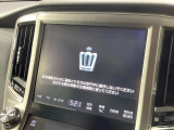 【純正8型ナビ】人気の純正ナビを装備。オーディオ機能も充実しており、Bluetooth接続すればお持ちのスマホやMP3プレイヤーの音楽を再生可能!毎日の運転がさらに楽しくなります!!