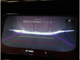 バックカメラ付き☆ 後方の死角もカメラを通してしっかりご確認いただけます。