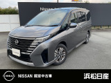 この度は当店の車両をご覧いただきありがとうございます。ごゆっくりご覧ください。