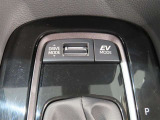 走行モード選択スイッチです。