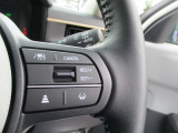 Hondaセンシングの機能の一つ、アダプティブクルーズ付き!設定したスピードで前車との車間を保ち、車線維持もアシストして走行してくれるので、高速道路でのドライブもサポートしてくれます。
