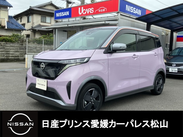 サクラ G