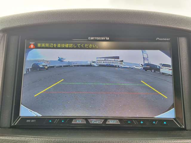 日産 キューブ ガラスルーフ たばこ臭なし ナビ Bluetooth Bカメラ