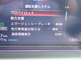 サクラ G 