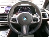 数ある認定中古車の中から群馬BMWプレミアムセレクション館林をご覧いただきまして誠にありがとうございます。ベテランスタッフがお客様のご質問に丁寧にご回答させていただきますので宜しくお願いします。