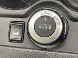 エクストレイル 2.0 20S Vセレクション 4WD 