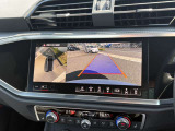 ●サラウンドビューカメラ『車両の4つのカメラから得た映像を合成し、上空から眺めているような映像をモニターに映し出します。車両周辺の歩行者や障害物などの発見に役立ちます。』