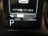 たとえばダイハツのお店にある、たくさんのスマアシ搭載車は、正常に作動する事をしっかり確認します。