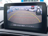 ロードスター 1.5 S レザーパッケージ ホワイトセレクション 本革シート ワンオーナー