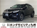 ヴェゼルハイブリッドZホンダセンシングです!社外メモリーナビ、衝突低減ブレーキ、リアカメラ、LEDヘッド、シートヒーター、純正17インチアルミホイール他、充実しています!