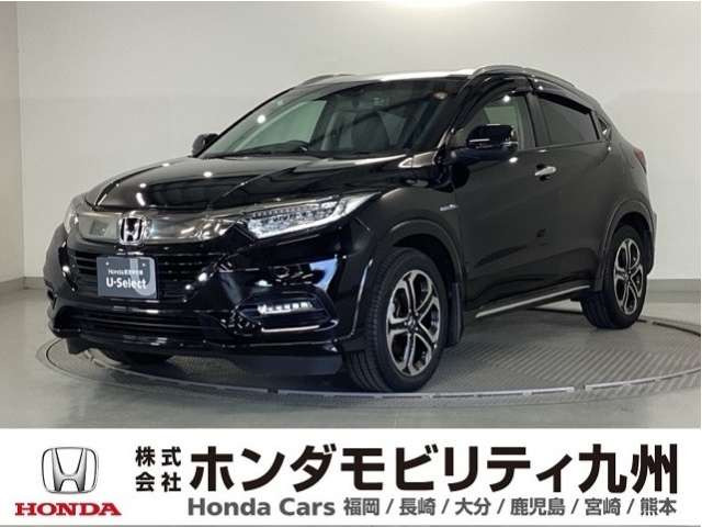 ヴェゼル 1.5 ハイブリッド Z ホンダセンシング