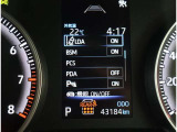 レーンディパーチャーアラートとは車線または走路からの逸脱の可能性を警告すると共に、車線または走路からの逸脱を避けるためのハンドル操作の一部を支援する機能です。詳細は販売店スタッフまでおたずねください。