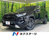 純正10.5型DA バックカメラ シートベンチレーション ドラレコ