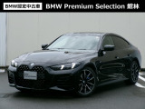 群馬BMWプレミアムセレクション館林は認定中古車販売のスペシャリストとして品質へのこだわり、特に喫煙歴の無いだれもが気持ちよく購入検討いただける車両を展示しております。遠方からもお問い合わせください。