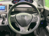 【ステアリングスイッチ】運転中、前方から目線をそらすことなく、オーディオ等の操作が可能な便利機能!安心&快適なドライブを演出してくれます♪