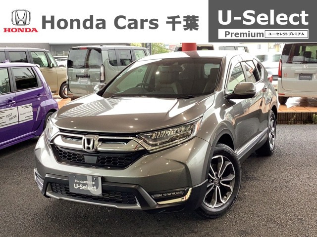 CR-V 1.5 EX マスターピース