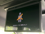 【フリップダウンモニター】大画面モニターで後席でもエンタメをお楽しみいただけます。小さなお子様にも大人気の装備です♪
