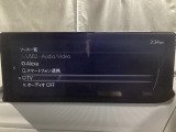 メーカーオプションTVチューナー付!