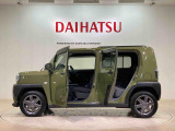定期点検や車検整備代がセットになったダイハツオリジナル整備パック「ワンダフルパスポート」もお取扱いしております!