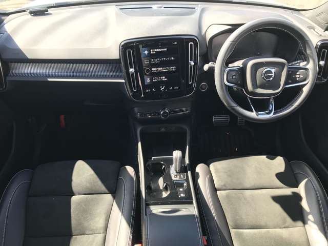 ボルボ XC40 B4 AWD Rデザイン 4WD の中古車詳細 (56,000km