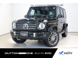 2021年式『G400d AMGライン 4WD』入庫いたしました。住所:横浜市都筑区折本町460。TEL:045-534-9115。定休日:火曜日・第一、第三水曜日。お電話でのご予約も可能です。
